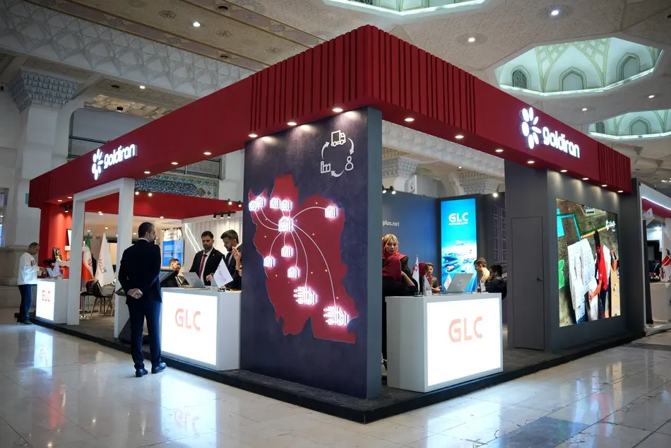 درخشش لجستیک گلدیران در نهمین نمایشگاه حمل‌ونقل و لجستیک تهران