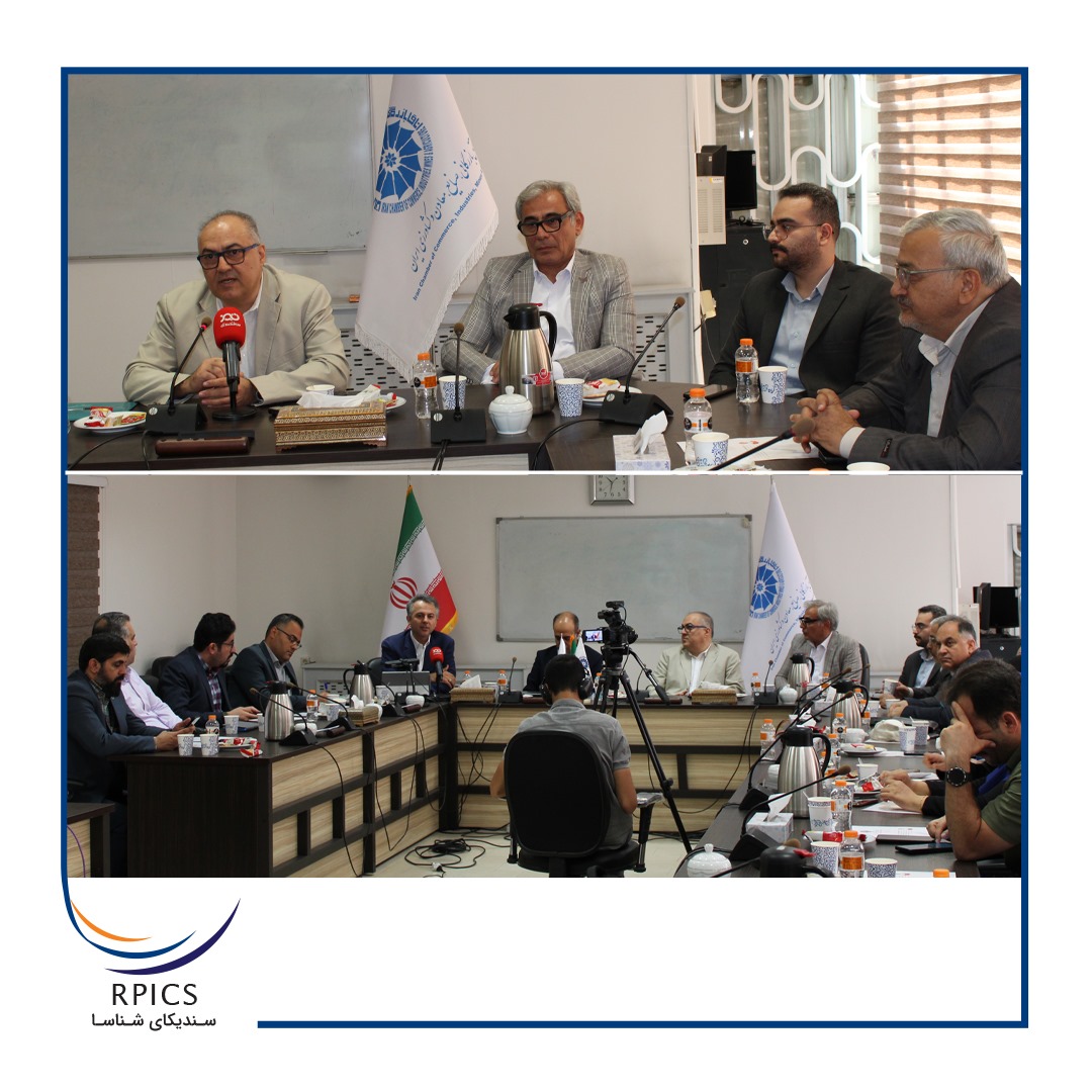 نشست تخصصی هوشمندسازی حمل‌ونقل و نقش استارتاپ‌ها در تحولات دیجیتال