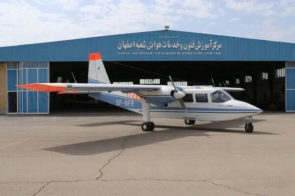 پرواز رسمی هواپیمای Islander در ناوگان وارسی پروازی کشور