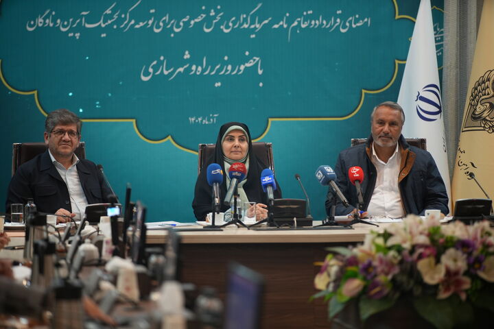 آپرین؛ آغاز فصل تازه‌ای برای احیای حمل‌ونقل ریلی و بازگشت اعتماد سرمایه‌گذاران